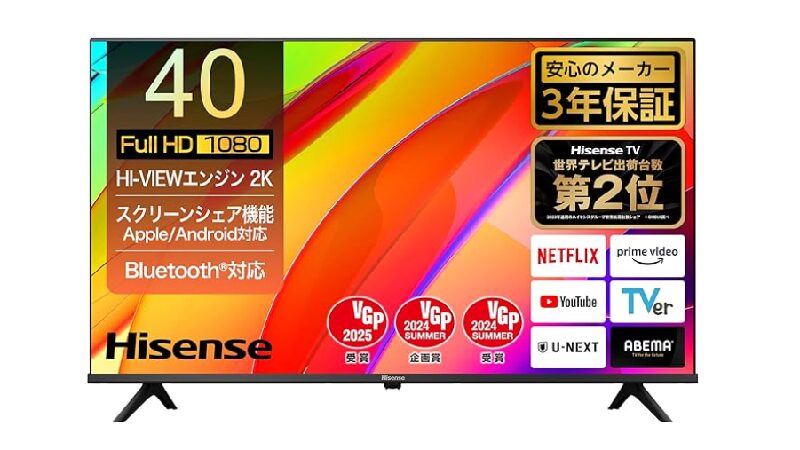 ハイセンス 40V型 40E4N